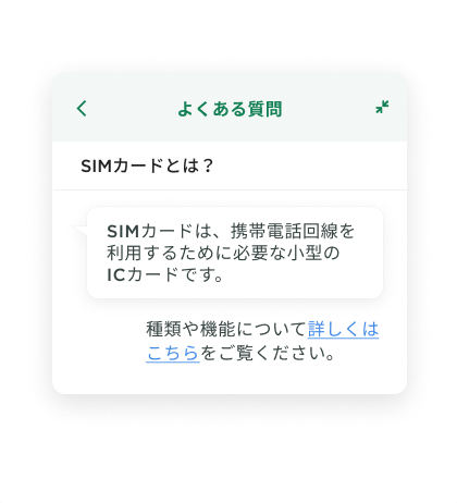 null