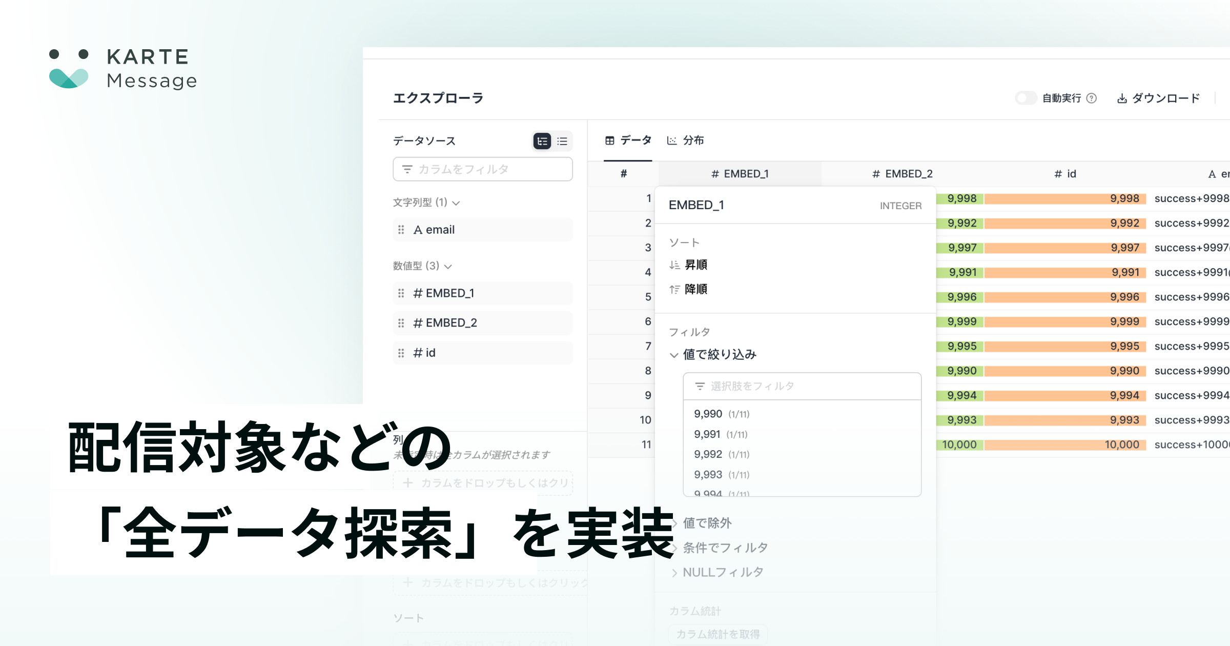 //images.ctfassets.net/a2u8v2g0xvky/9cuUCFHhi1VJUZ0W5q1ra/77c76d483cf94e4fb78a52c6a60c7bbd/pic.png?fm=jpg&fl=progressive&fit=scale