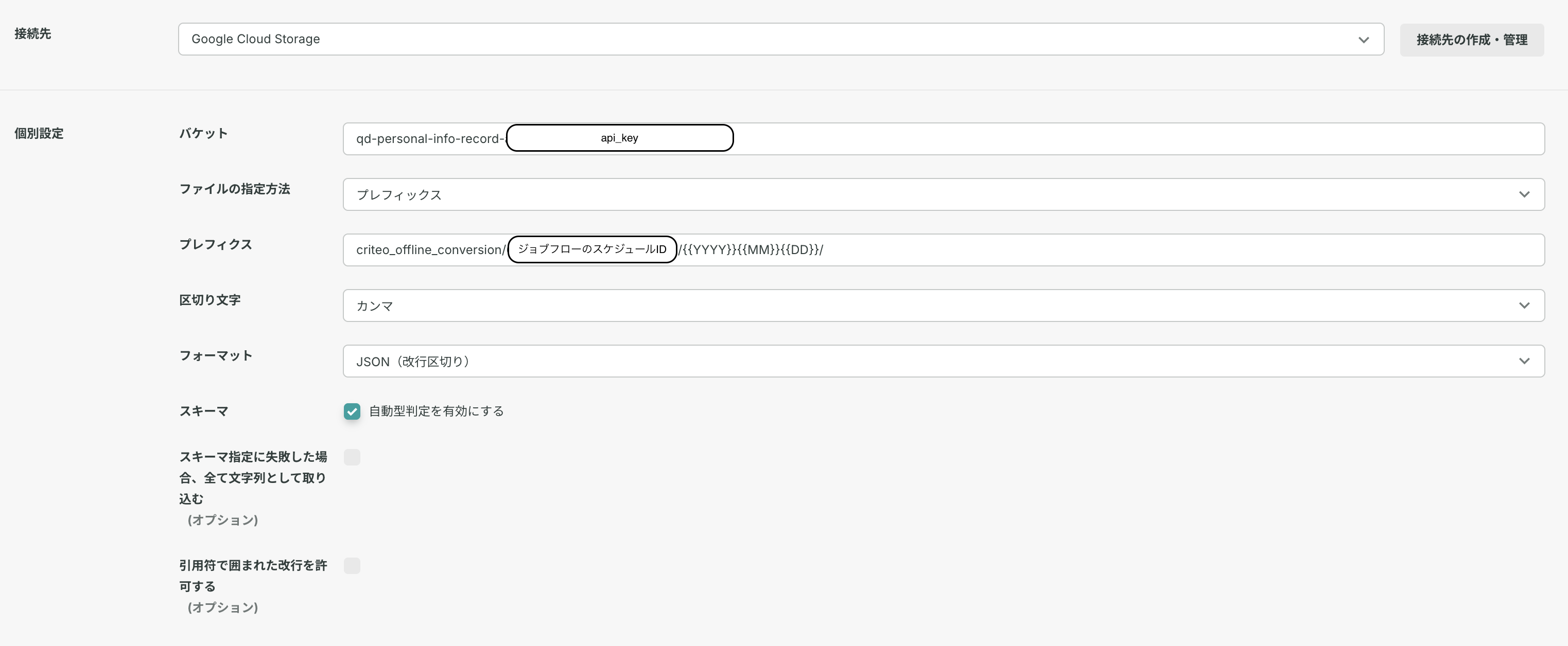 Screenshot 2024-12-16 at 21.35.59