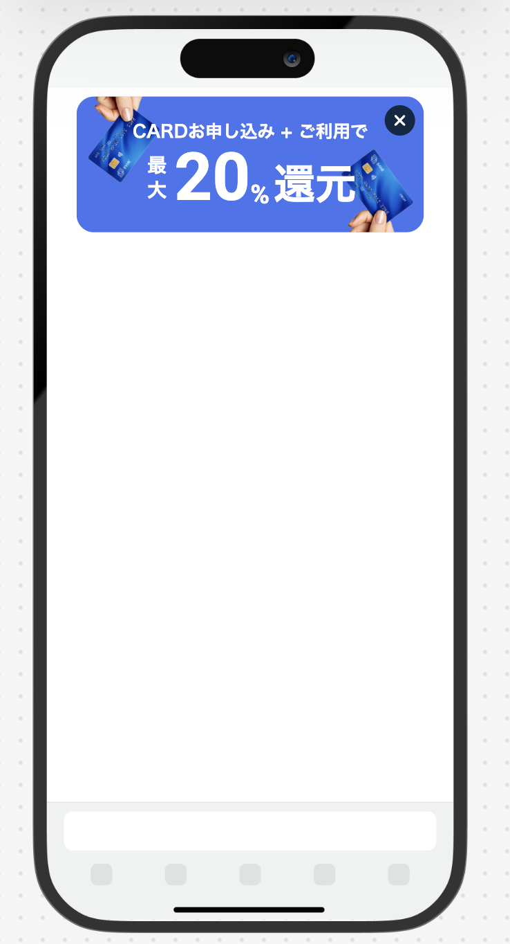 null