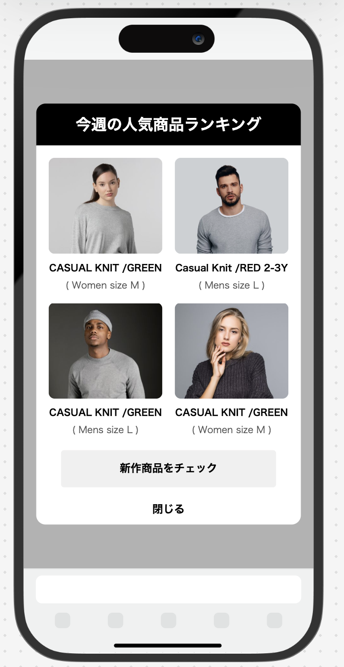 null
