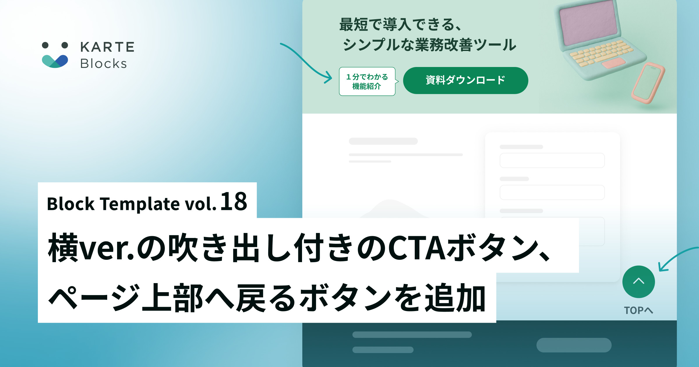 //images.ctfassets.net/a2u8v2g0xvky/YnIYLo9TX58gGb8VURZpt/a61f900eb4e9ef8504ca059bbc31ad9e/ã__ã__ã__ã__ã__ã__ã__ã__ã__ã__ã__ã__ã__ver.18.png?fm=jpg&fl=progressive&fit=scale