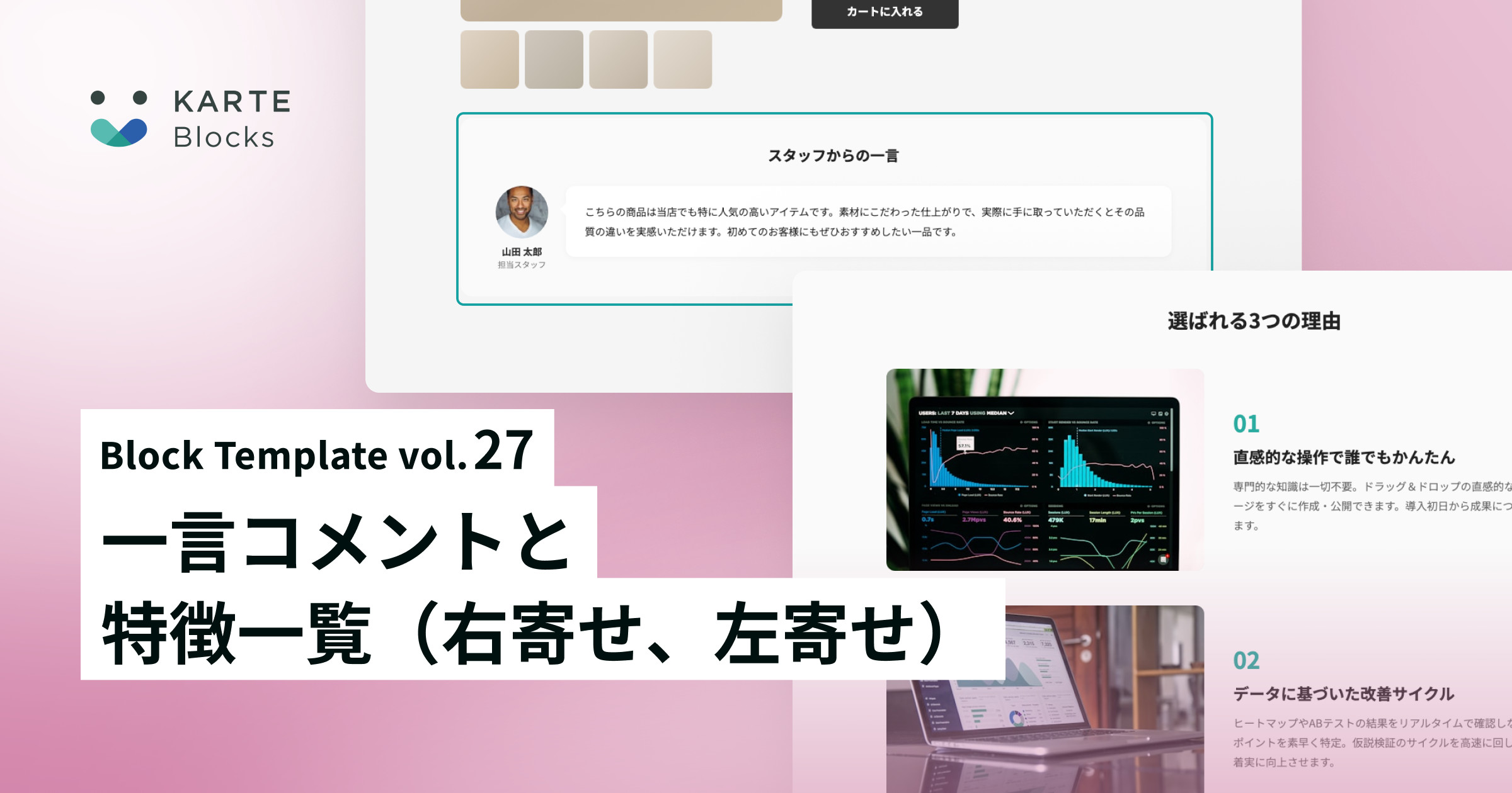 //images.ctfassets.net/a2u8v2g0xvky/wnwW9GcO5UdDJ3Zbmwav1/cf6e3f64c78514800c6db330a664e7b1/image__11_.png?fm=jpg&fl=progressive&fit=scale