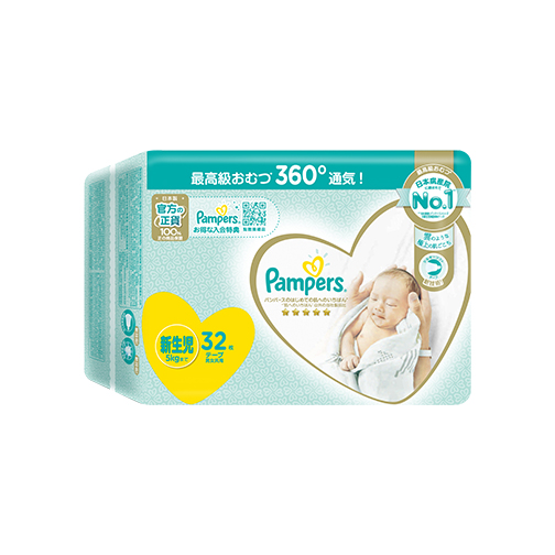 O2O-PAMPERS-TW-Pampers-P7-Hero-Image