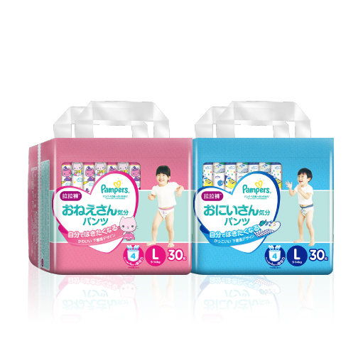 O2O-PAMPERS-TW-Pampers-LANTANA-Hero-Image