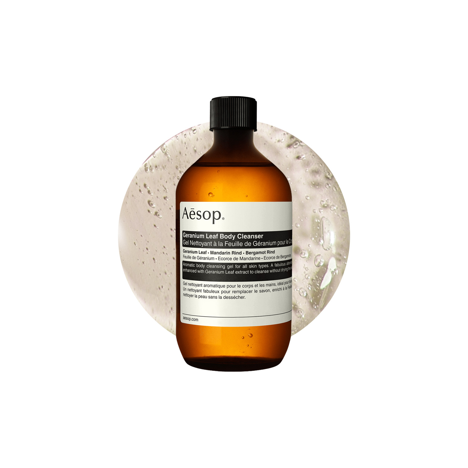 Aesop Geranium Leaf Body Cleanser 500Ml