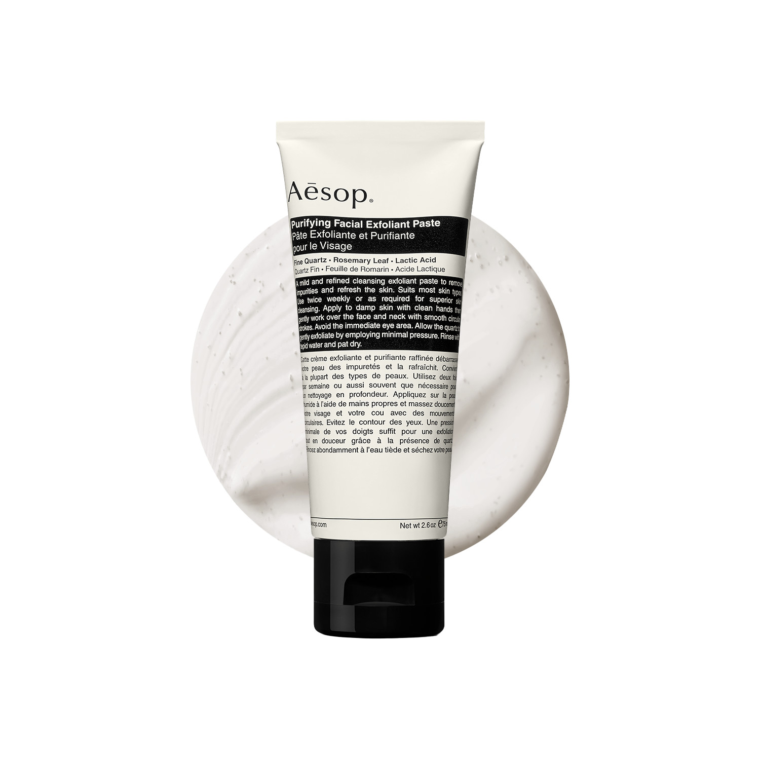 Aesop Purifying Facial Exfoliant Paste – 75Ml | Deep Exfoliation | Smooths Texture | Clarifies Skin Surface