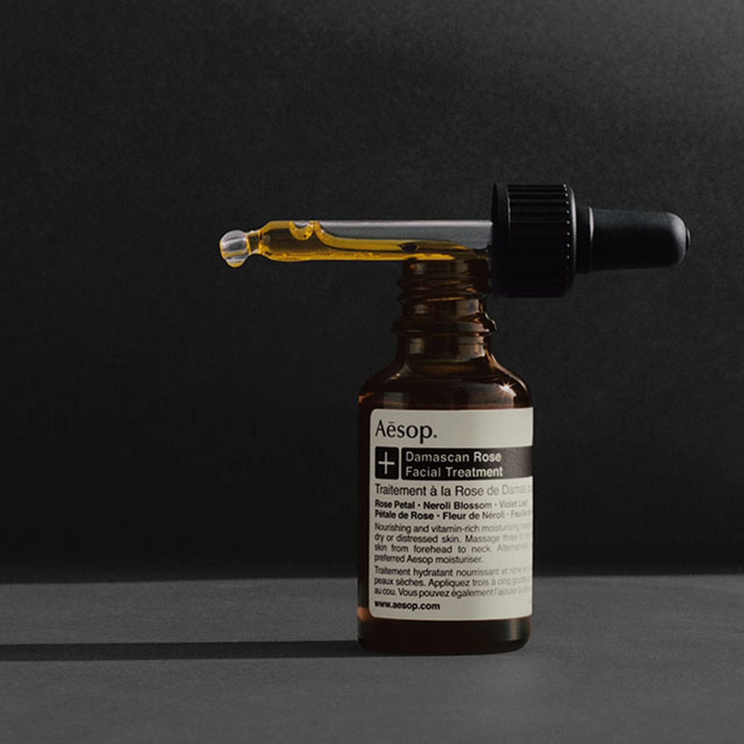 Aesop Damascan Rose - Face Cream - Image 3