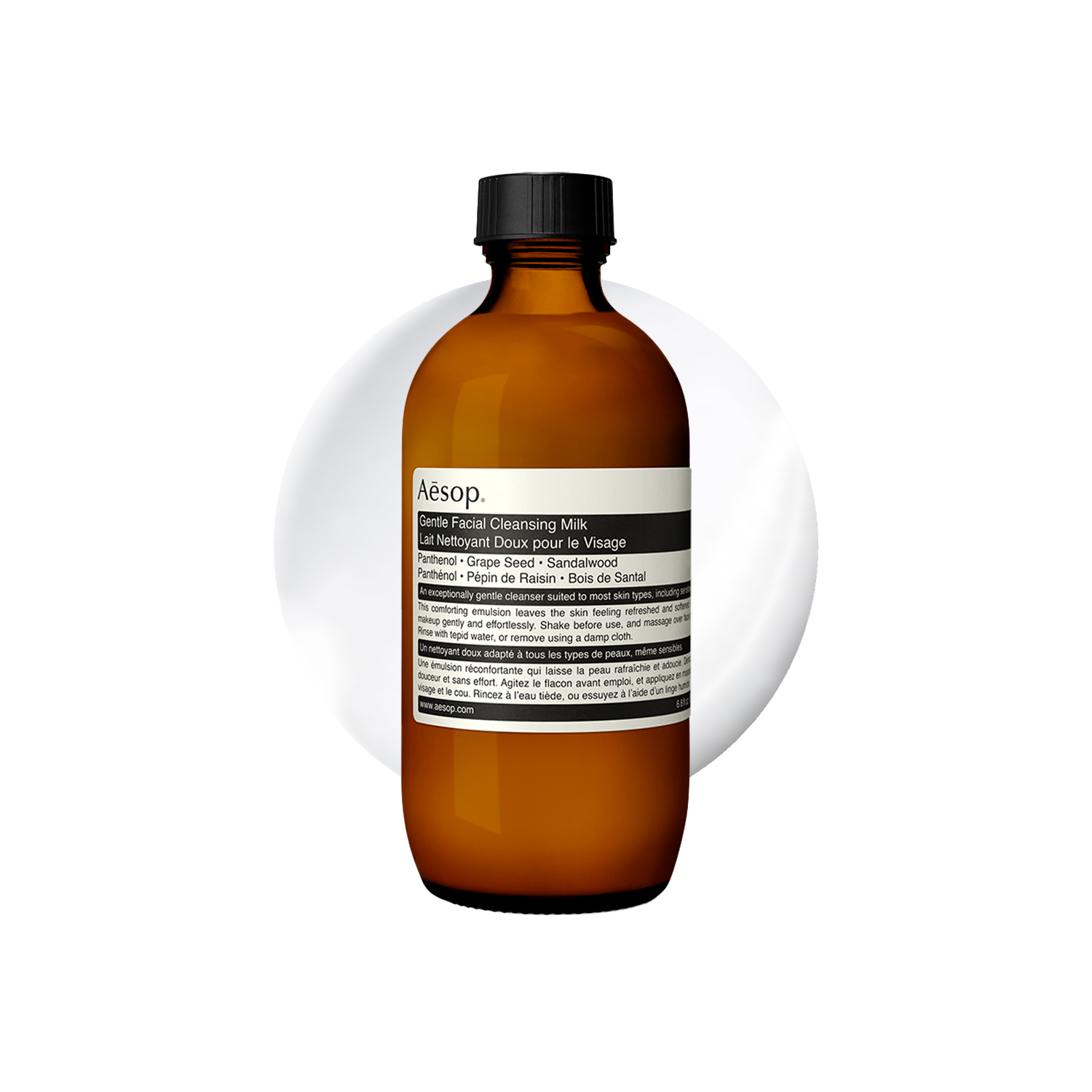 Gentle Facial Cleansing Milk