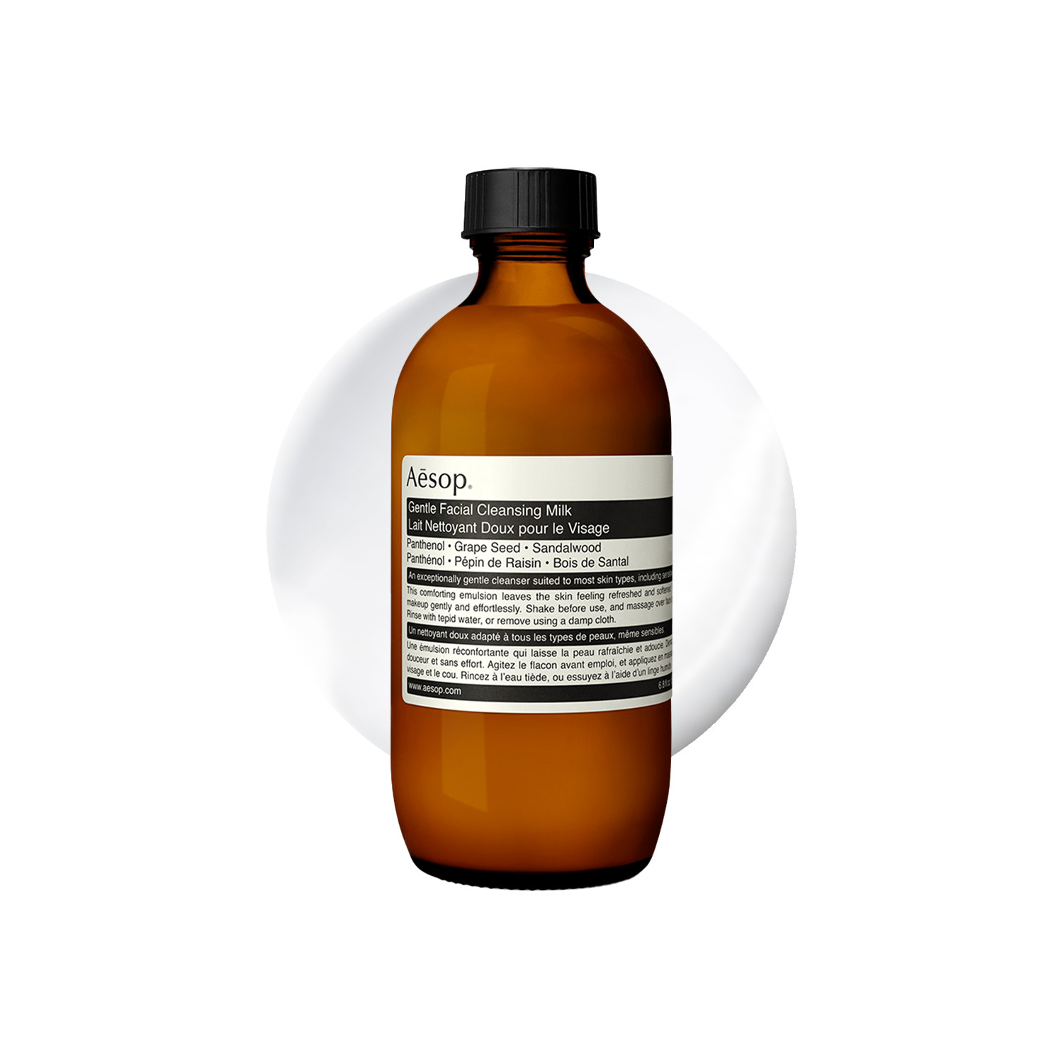 Aesop Gentle Facial Cleansing Milk – 200Ml | Gently Cleanses | Removes Impurities | Non‑Stripping