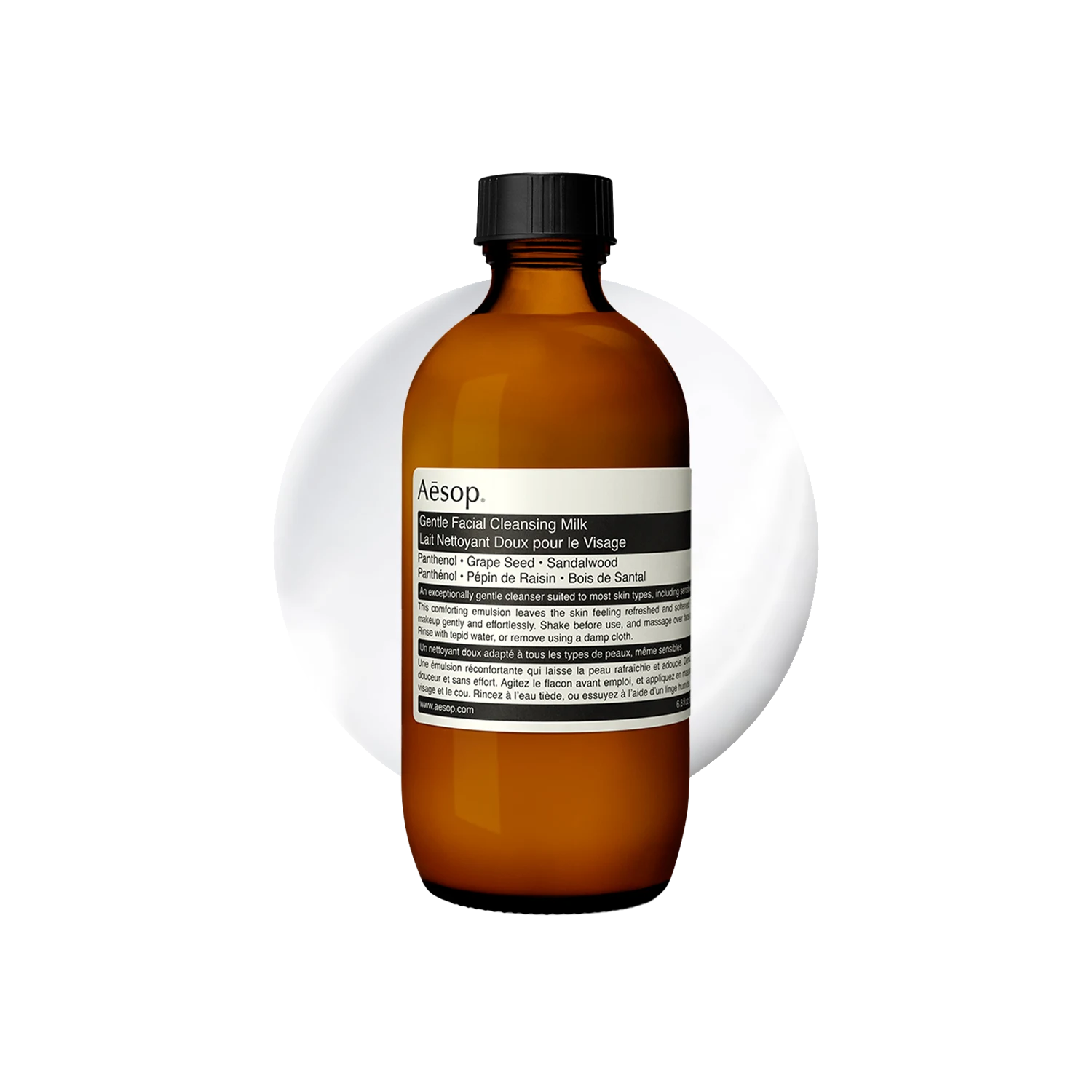 Gentle Facial Cleansing Milk