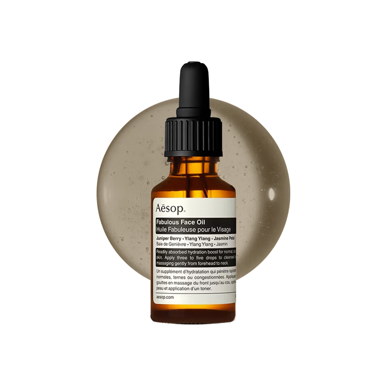 Noli Skincare UK