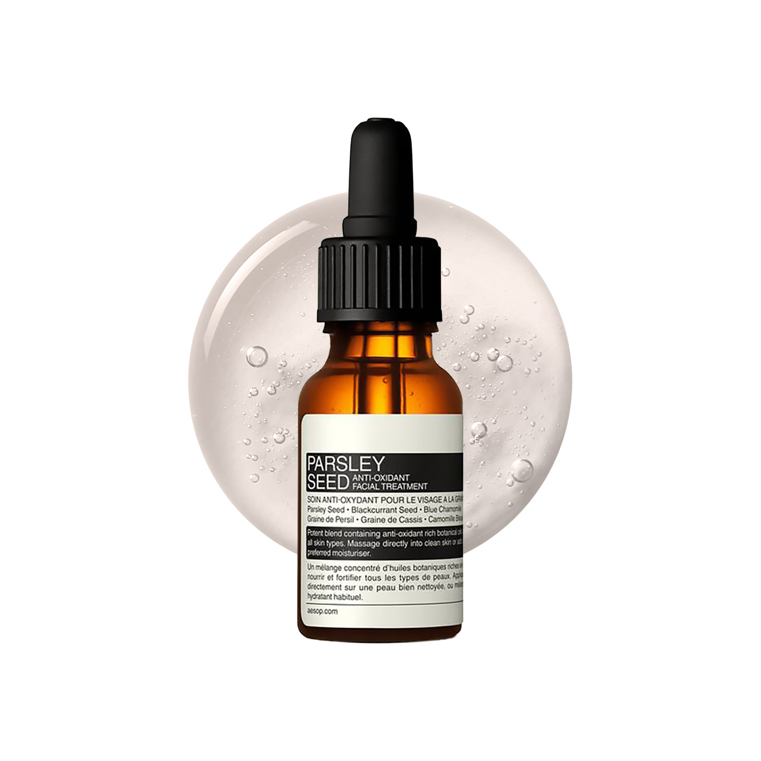Aesop Parsley Seed Anti-Oxidant Facial Treatment 15Ml