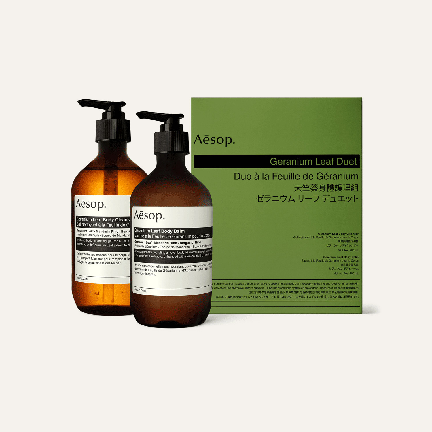 Aesop Green Geranium Leaf Duet 500Ml