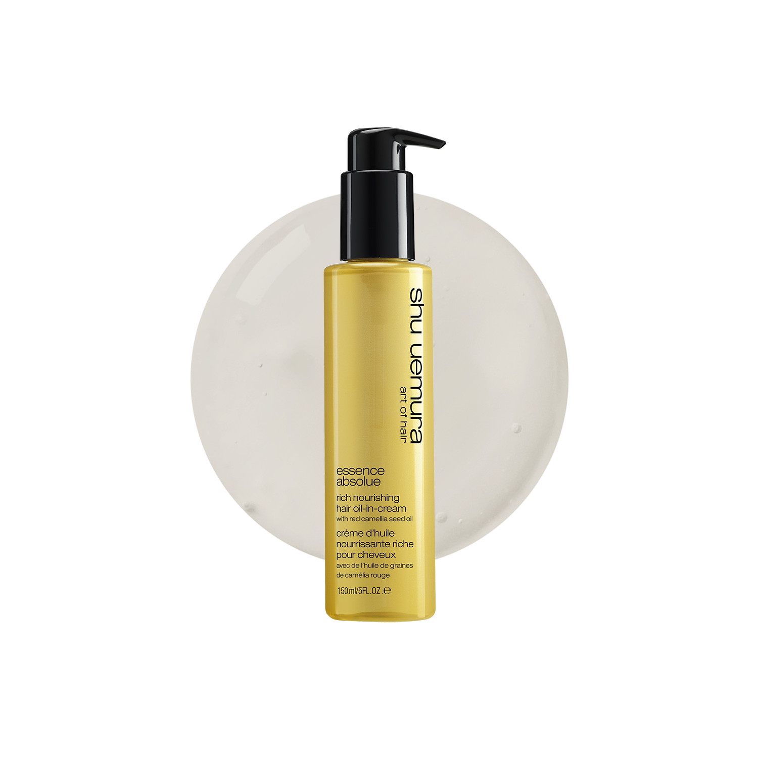 Shu Uemura Cream Essence Absolue Nourishing – 150Ml | Boosts Hydration | Preps Skin | Improves Absorption