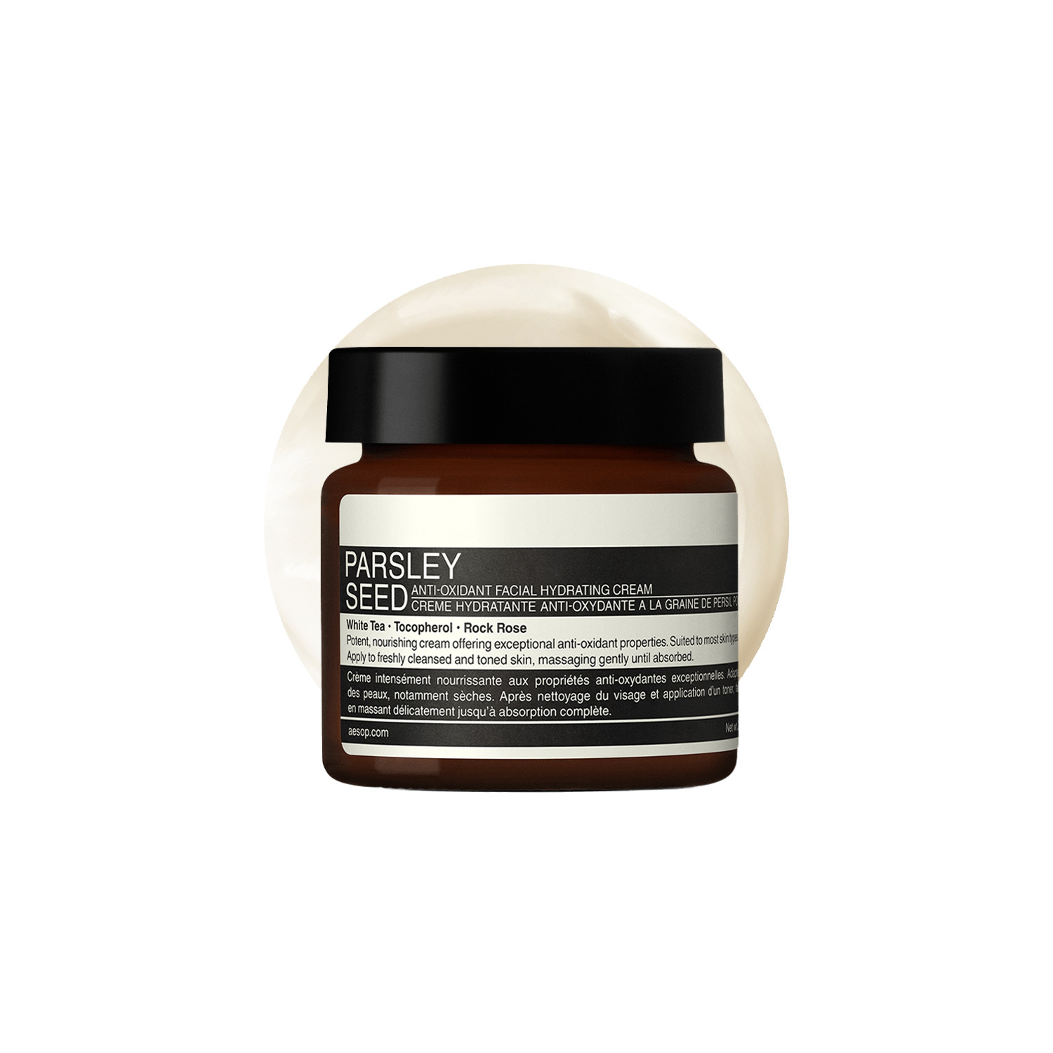 Aesop Cream Parsley Seed Anti-Oxidant Facial Hydrating – 60Ml | Softens Skin | Deep Hydration | Refines Complexion