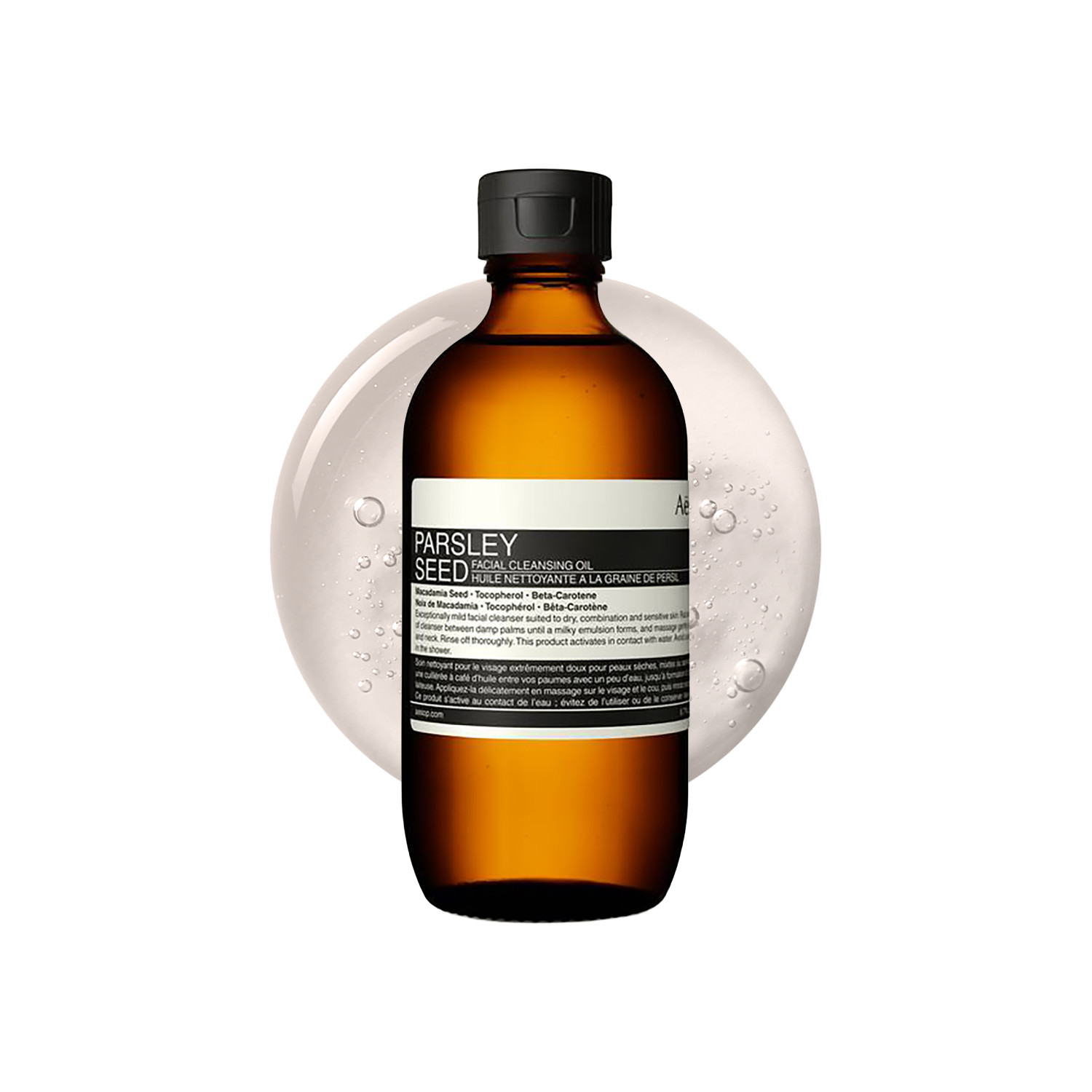 Aesop Parsley Seed Facial Cleansing Oil 200Ml