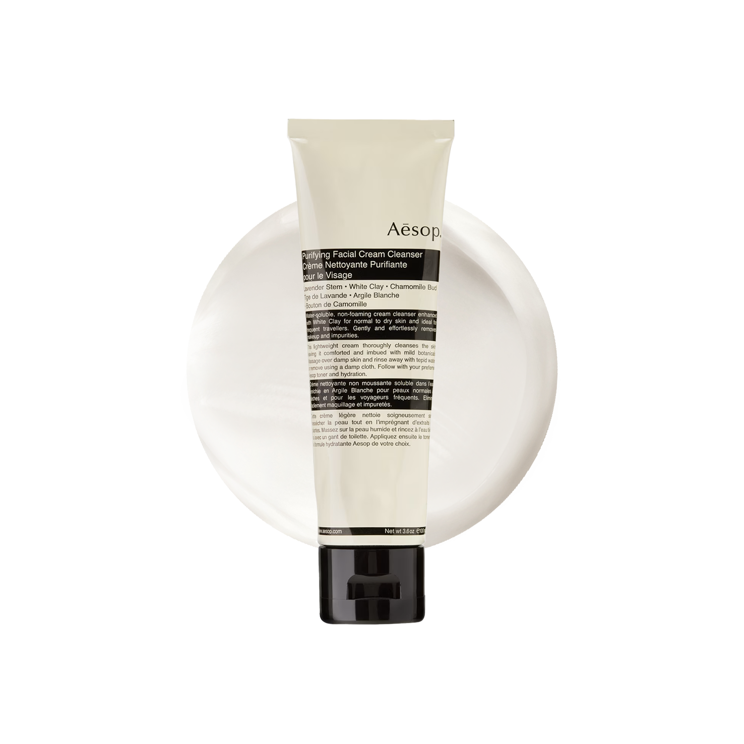 Purifying Facial Cleanser