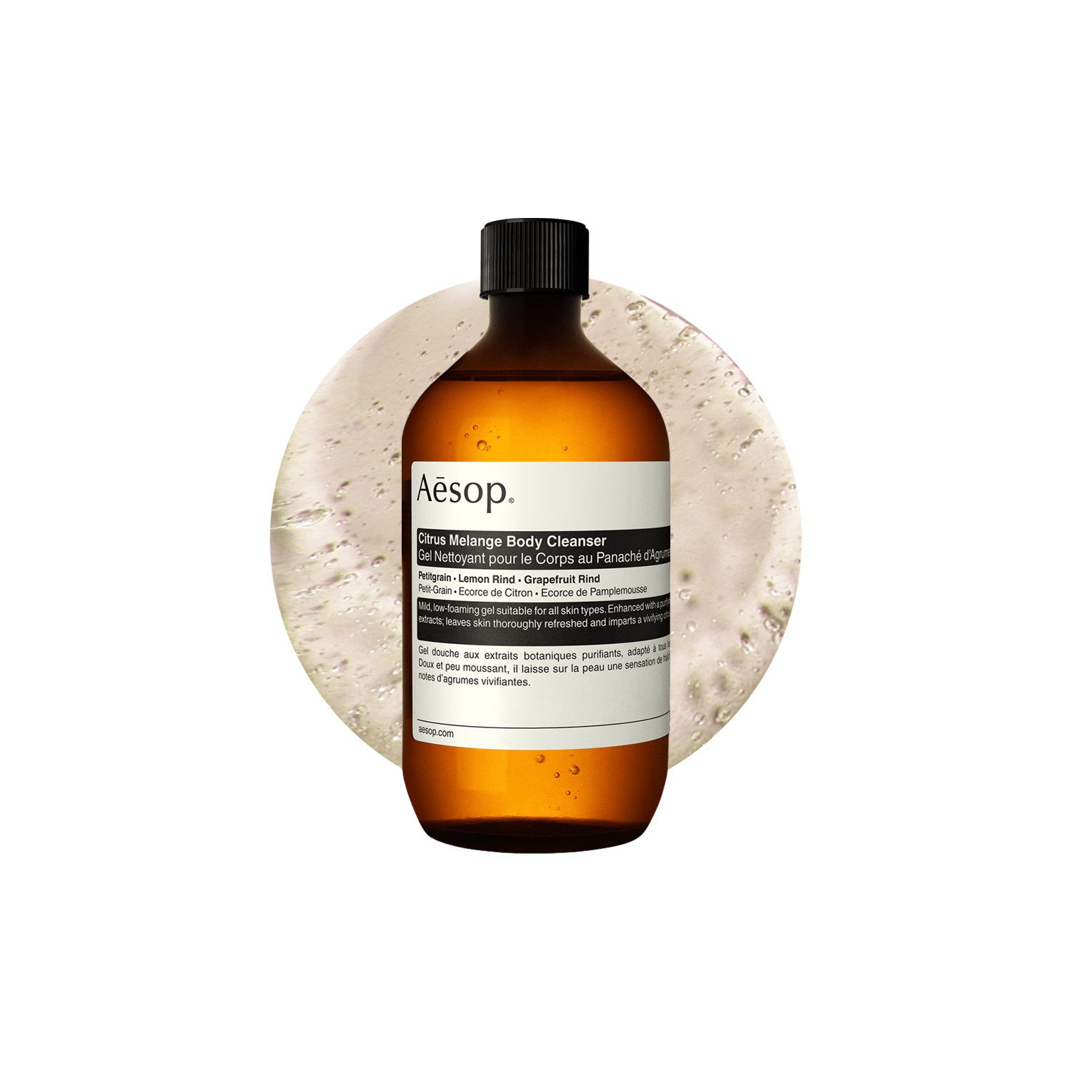 Aesop Citrus Melange Body Cleanser 500Ml