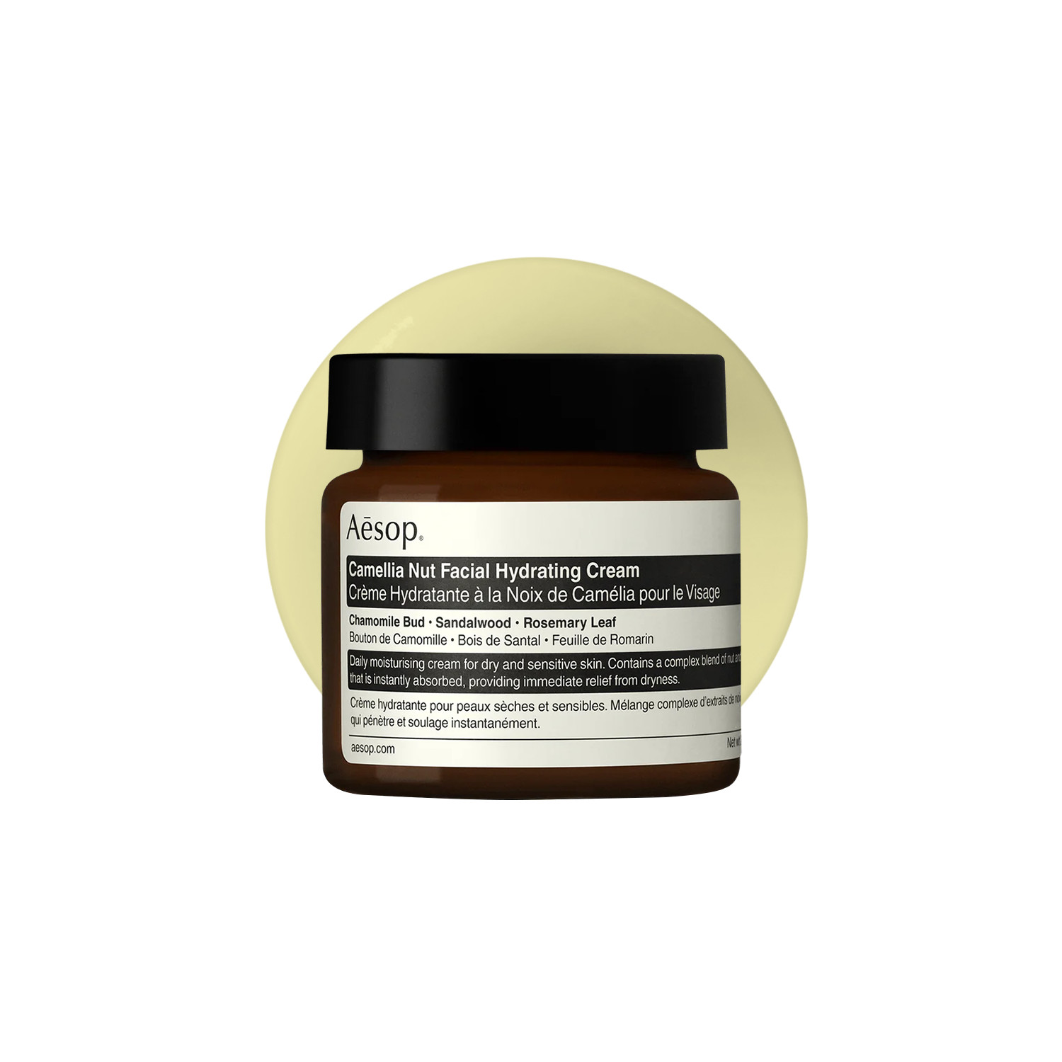 Aesop Cream Camellia Nut Facial Hydrating – 60Ml | Rich Moisturiser | Soothes Dry Skin | Ideal For Normal To Dry Skin