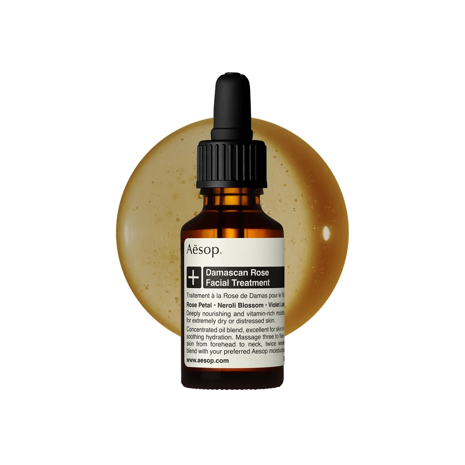 Damascan Facial Treatment