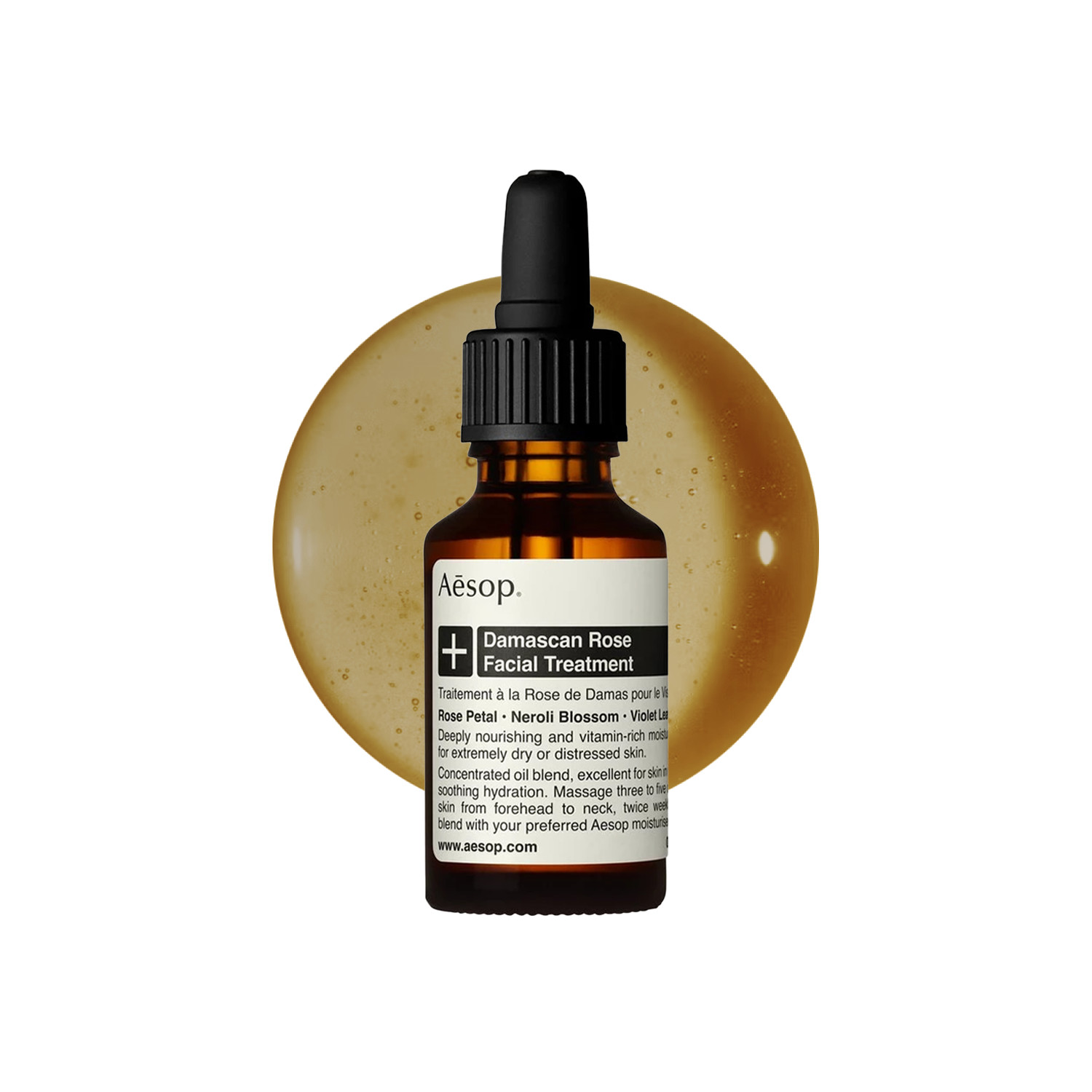Aesop Damascan Rose Facial Treatment – 25Ml | Hydrated Deeply | Improves Texture | Boosts Radiance