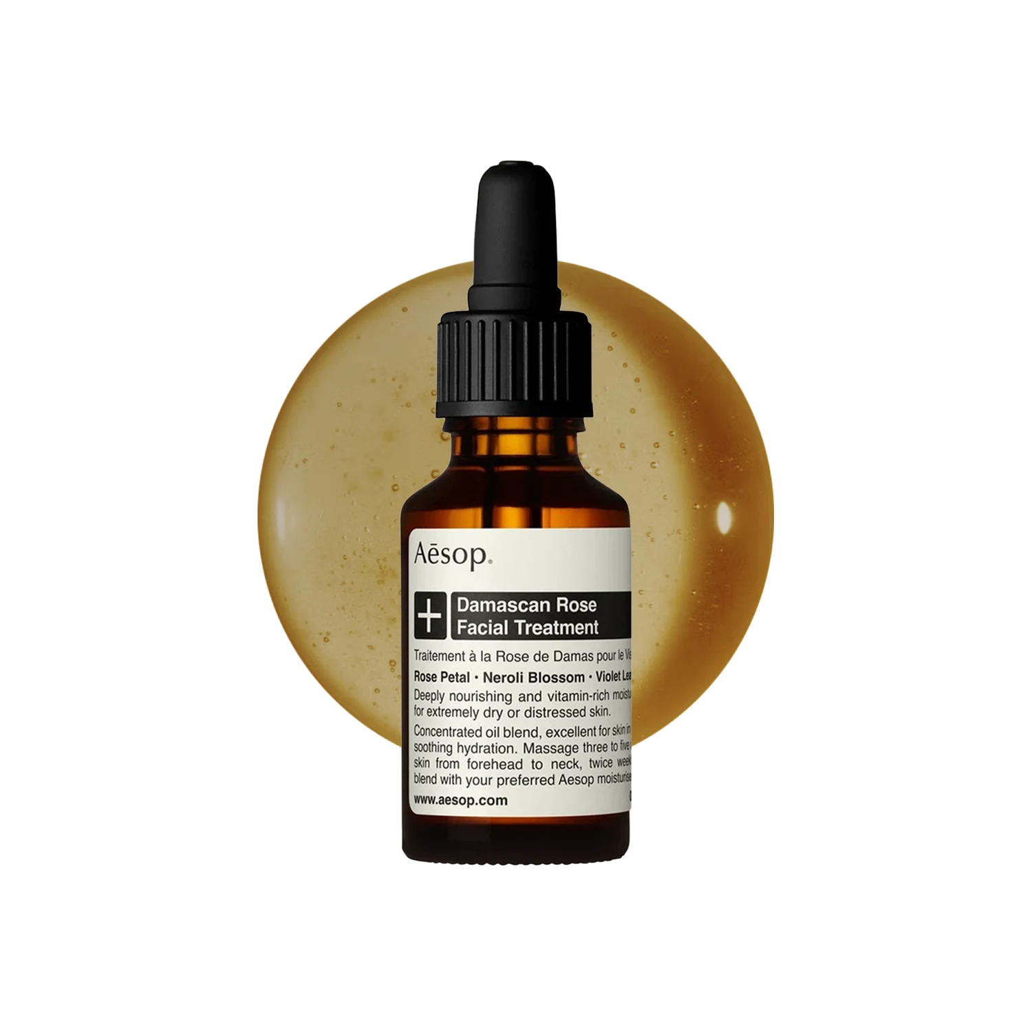 Damascan Rose Facial Treatment