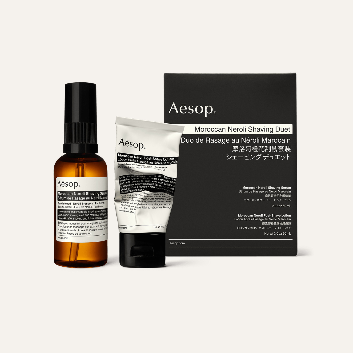 Aesop Moroccan Neroli Shaving Duet 120Ml