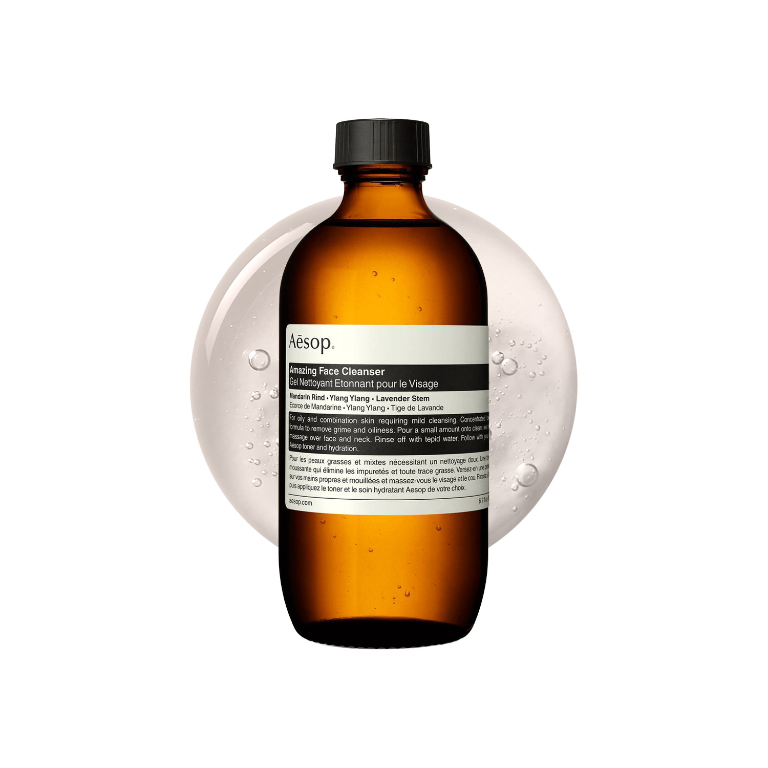 Aesop Amazing Face Cleanser 200Ml