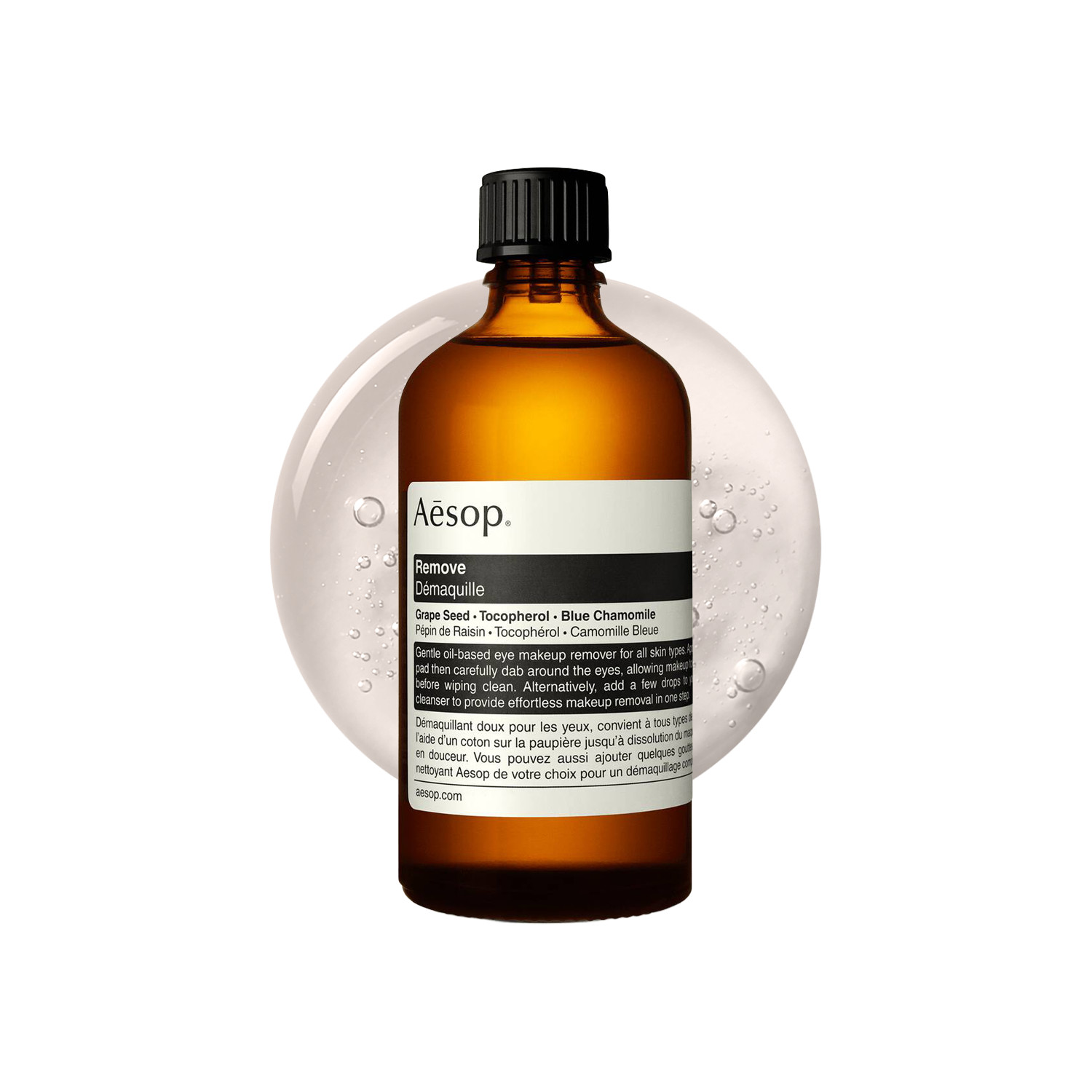 AesopRemove Gentle Eye Makeup Remover (For All Skin Types) 60ml/2oz - Image 3