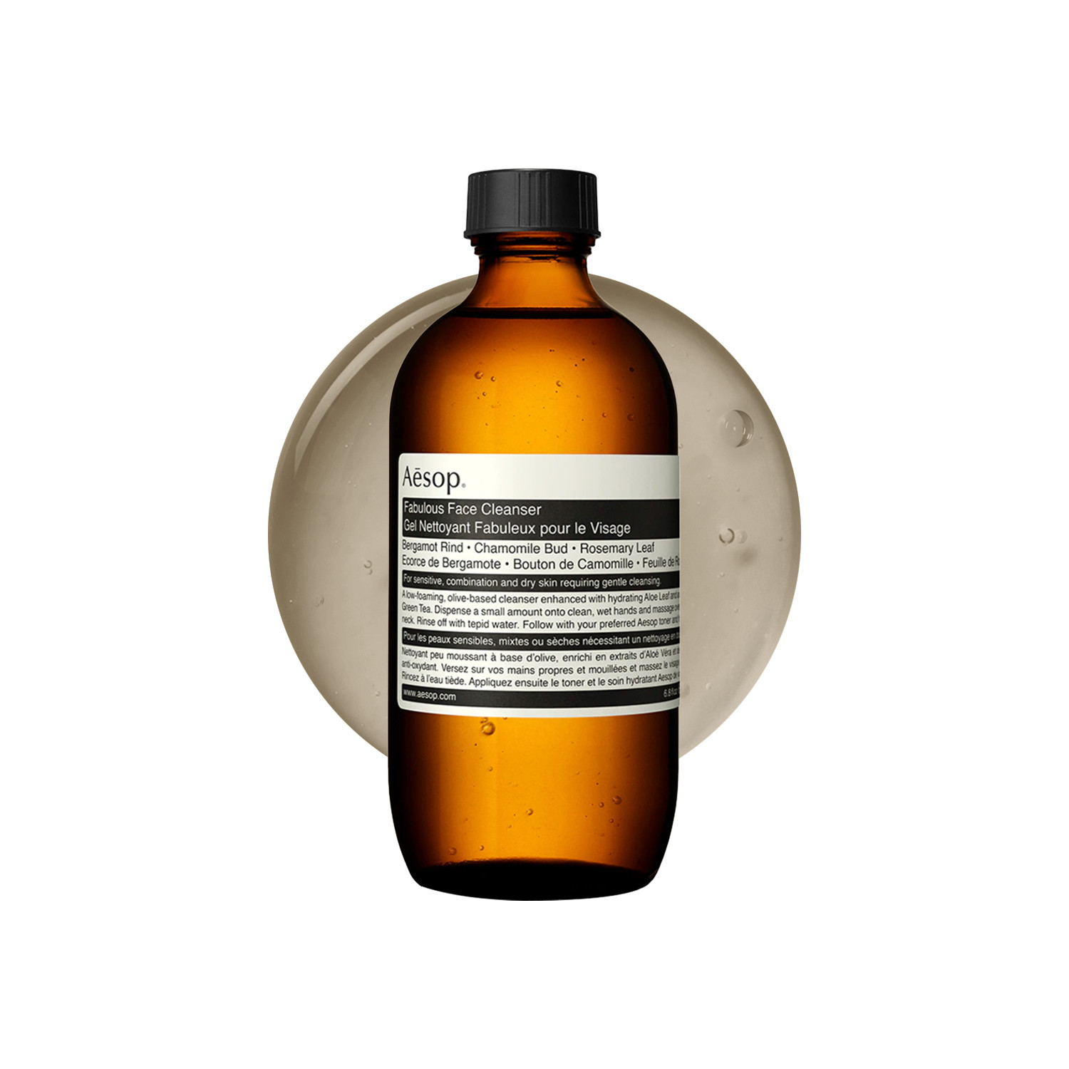 Aesop Green Fabulous Face Cleanser - 200Ml | Aloe Vera | Citric Acid | Tea | Hydrates & Refreshes | Enriched With Bergamot Rind