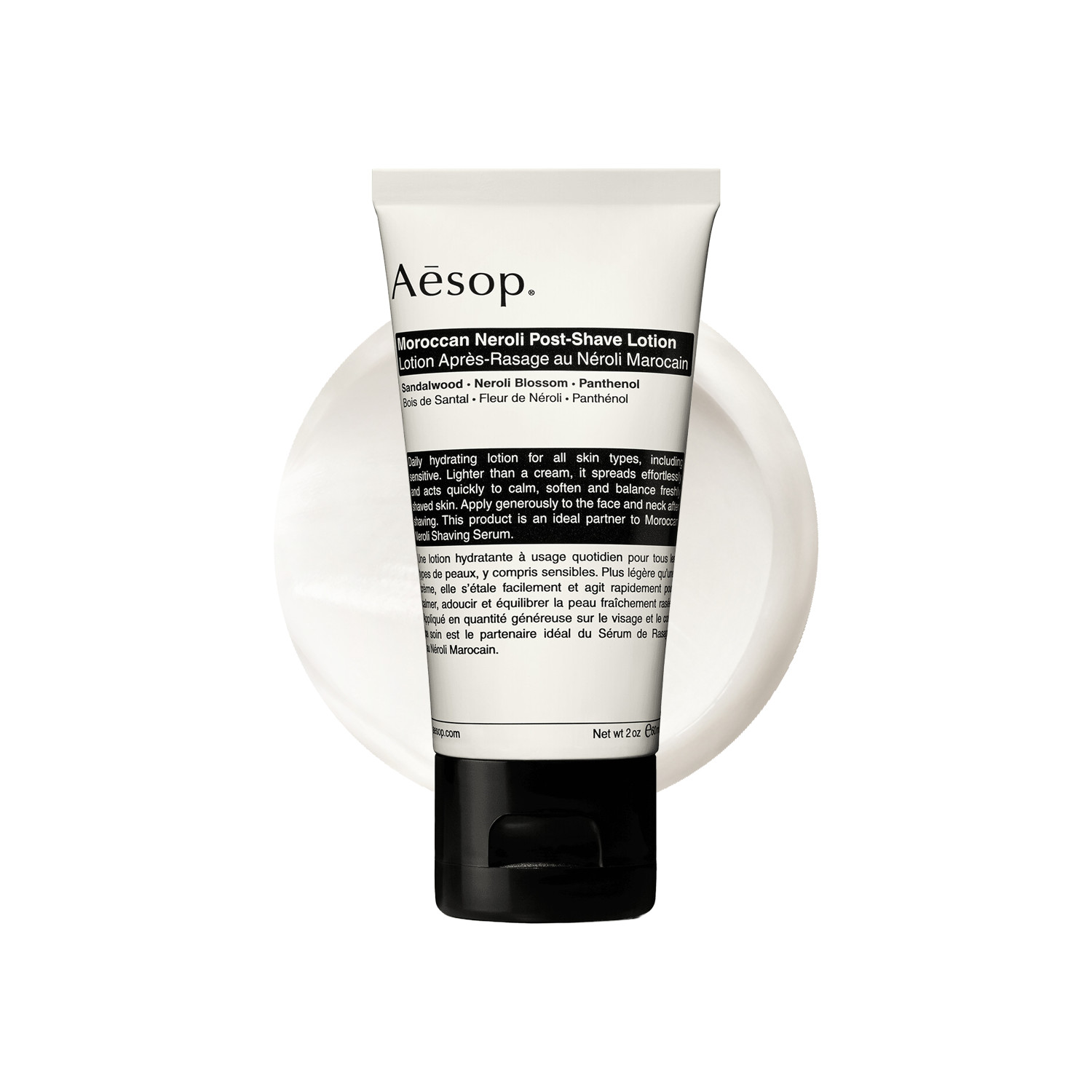 Aesop Light Moroccan Neroli Post-Shave Lotion 60Ml