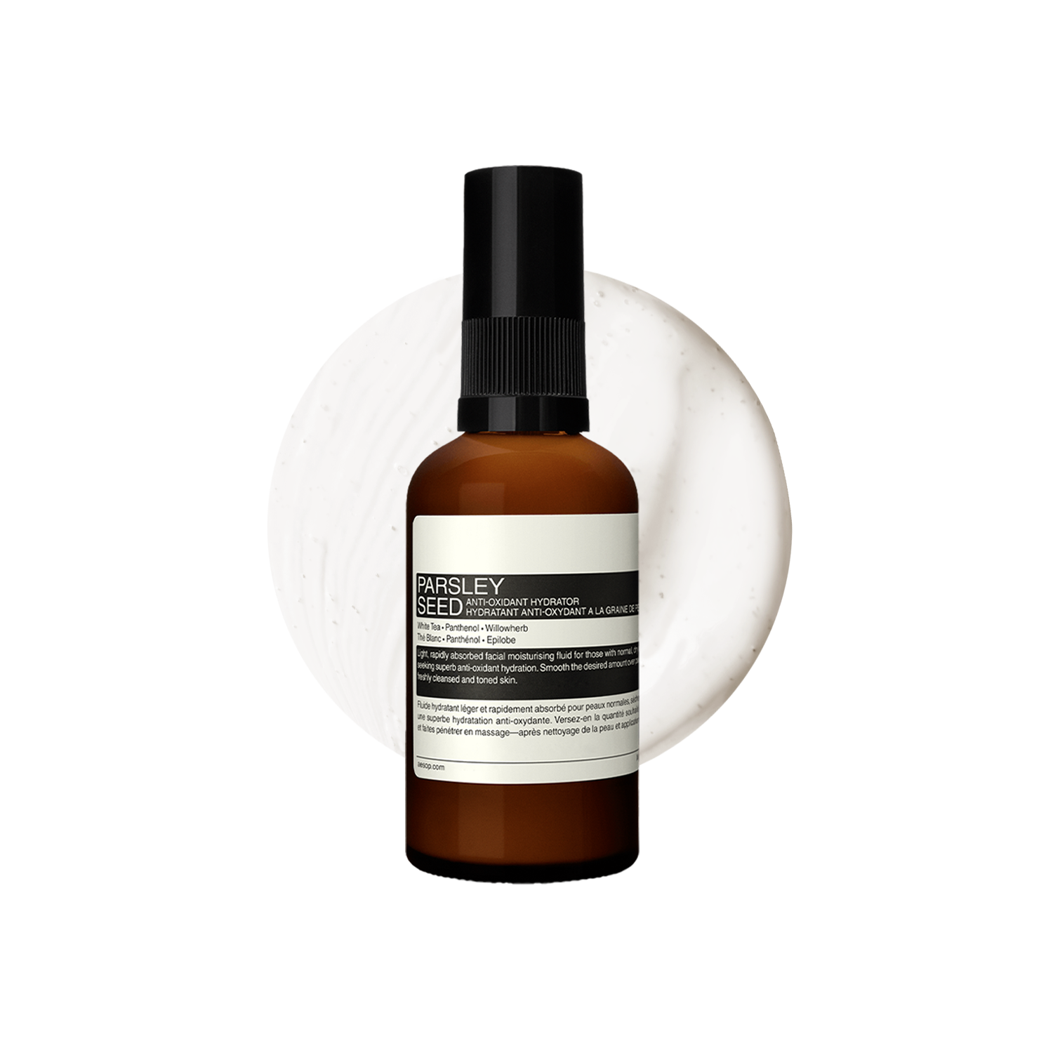 Parsley Seed Anti-Oxidant Hydrator