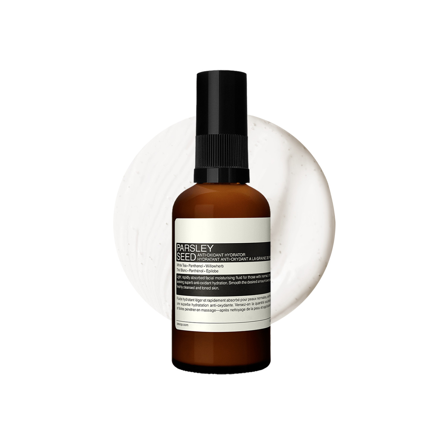 Aesop Parsley Seed Anti-Oxidant Hydrator – 60Ml | Hydrated Deeply | Improves Texture | Boosts Radiance