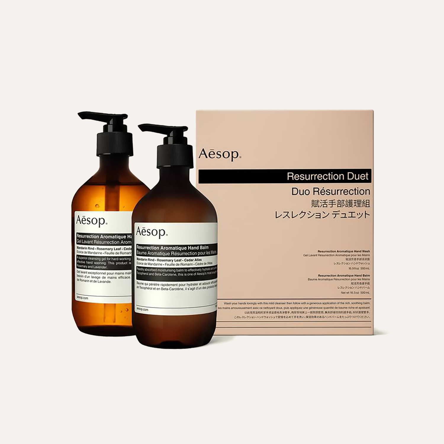 Aesop Resurrection Duet Gift Set 1000Ml