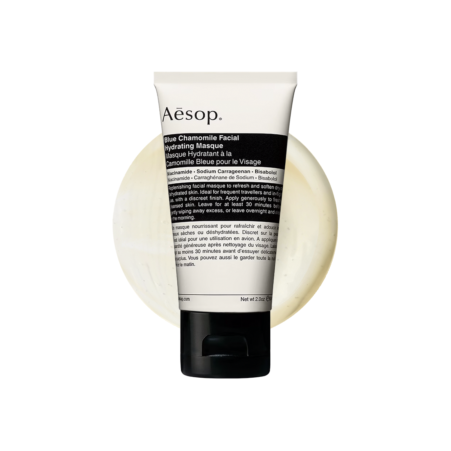 Chamomile Facial Hydrating Masque