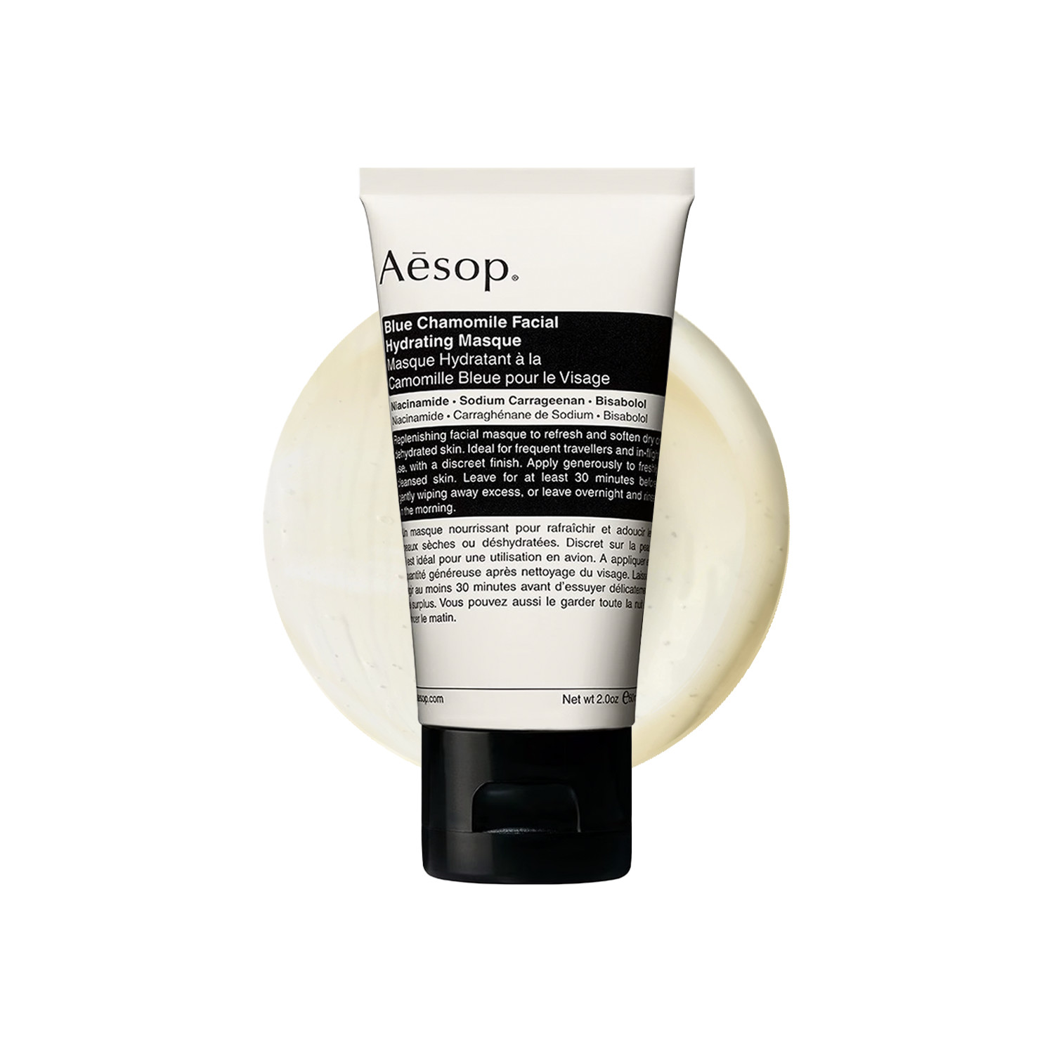 Aesop Blue Chamomile Facial Hydrating Masque – 60Ml | Calms Skin | Restores Moisture | Provides Lasting Comfort