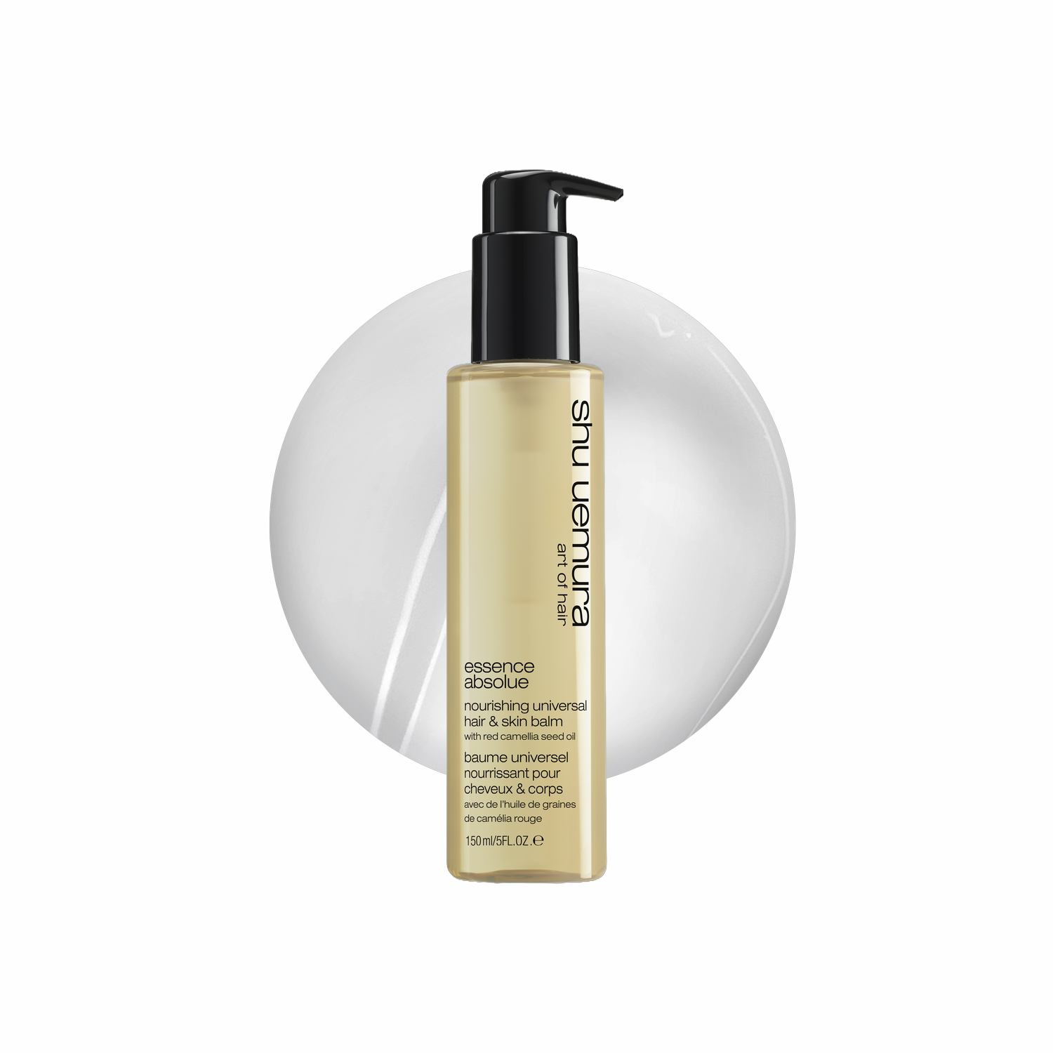 Essence Absolue Nourishing Universal Balm
