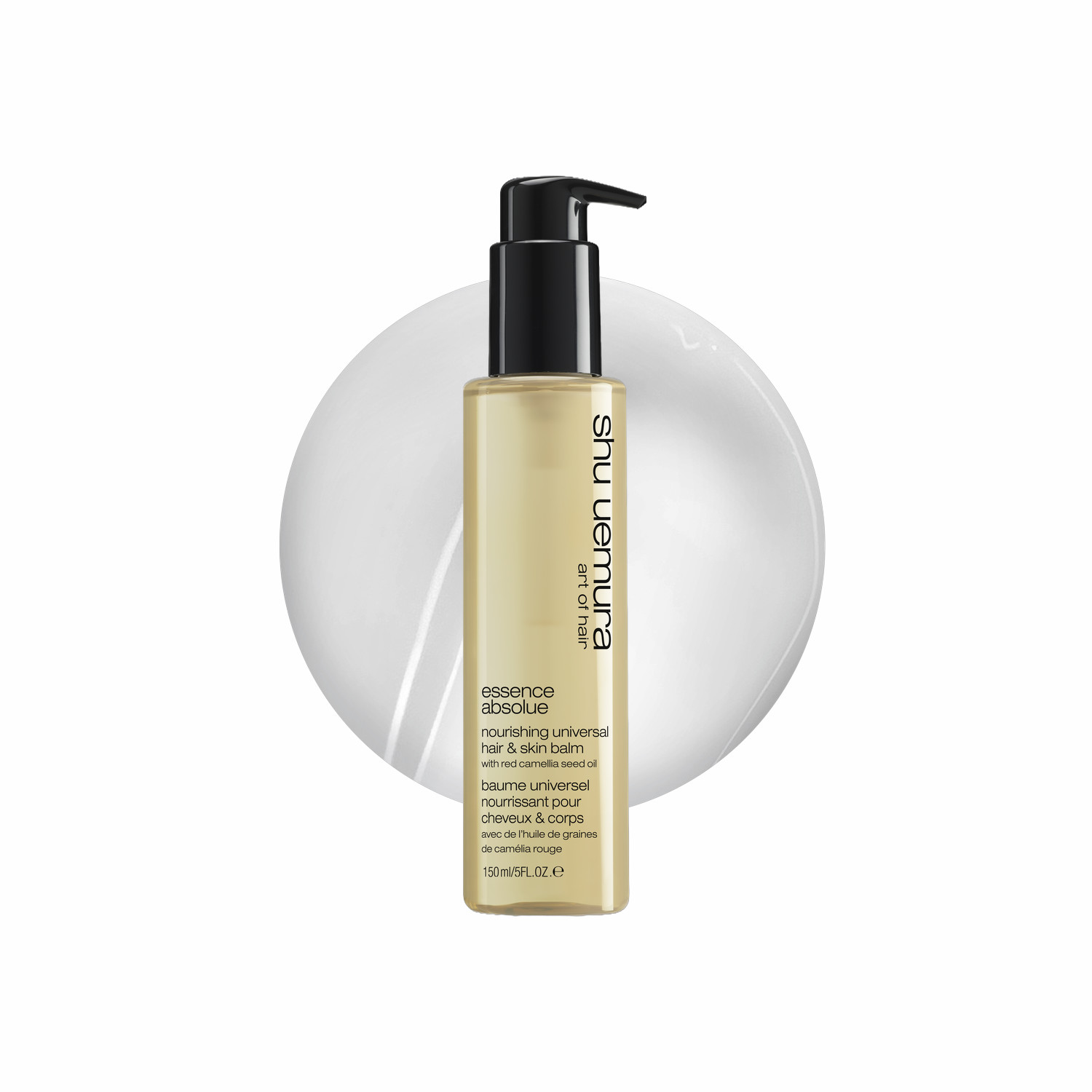 Shu Uemura Essence Absolue Nourishing Universal Balm – 150Ml | Boosts Hydration | Preps Skin | Improves Absorption