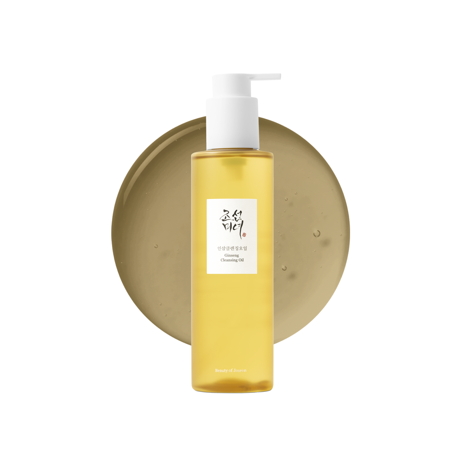 Ginseng Cleansing Oil