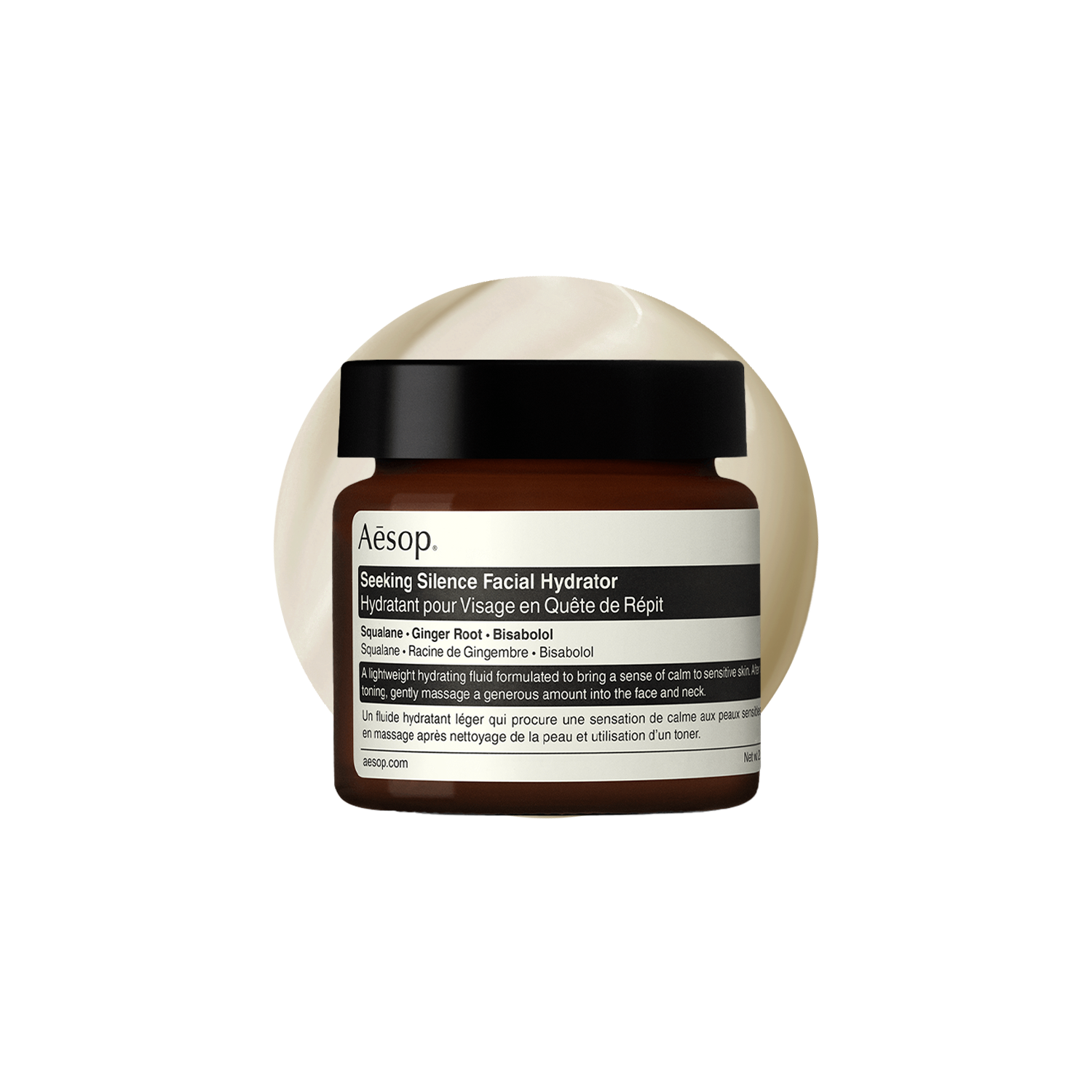 Seeking Silence Facial Hydrator