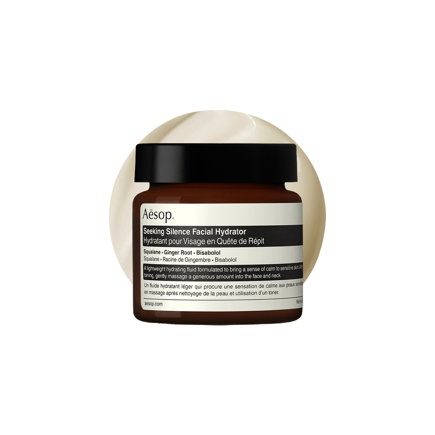 Aesop Seeking Silence Facial Hydrator - 60Ml | Squalane | Ginger Root | Reduces Redness | Comforts Sensitive Skin