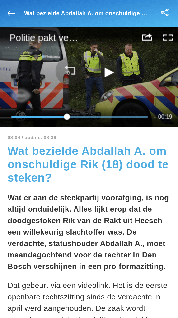 News app - video screen