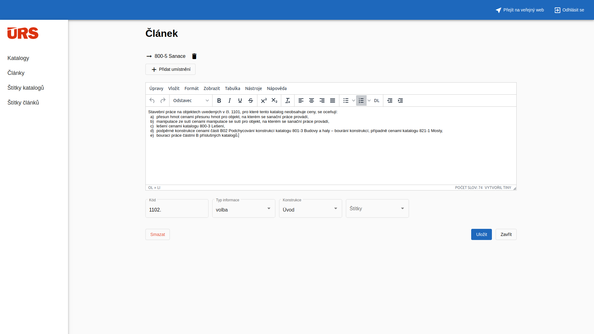Screenshot from 2021-01-04 14-30-51