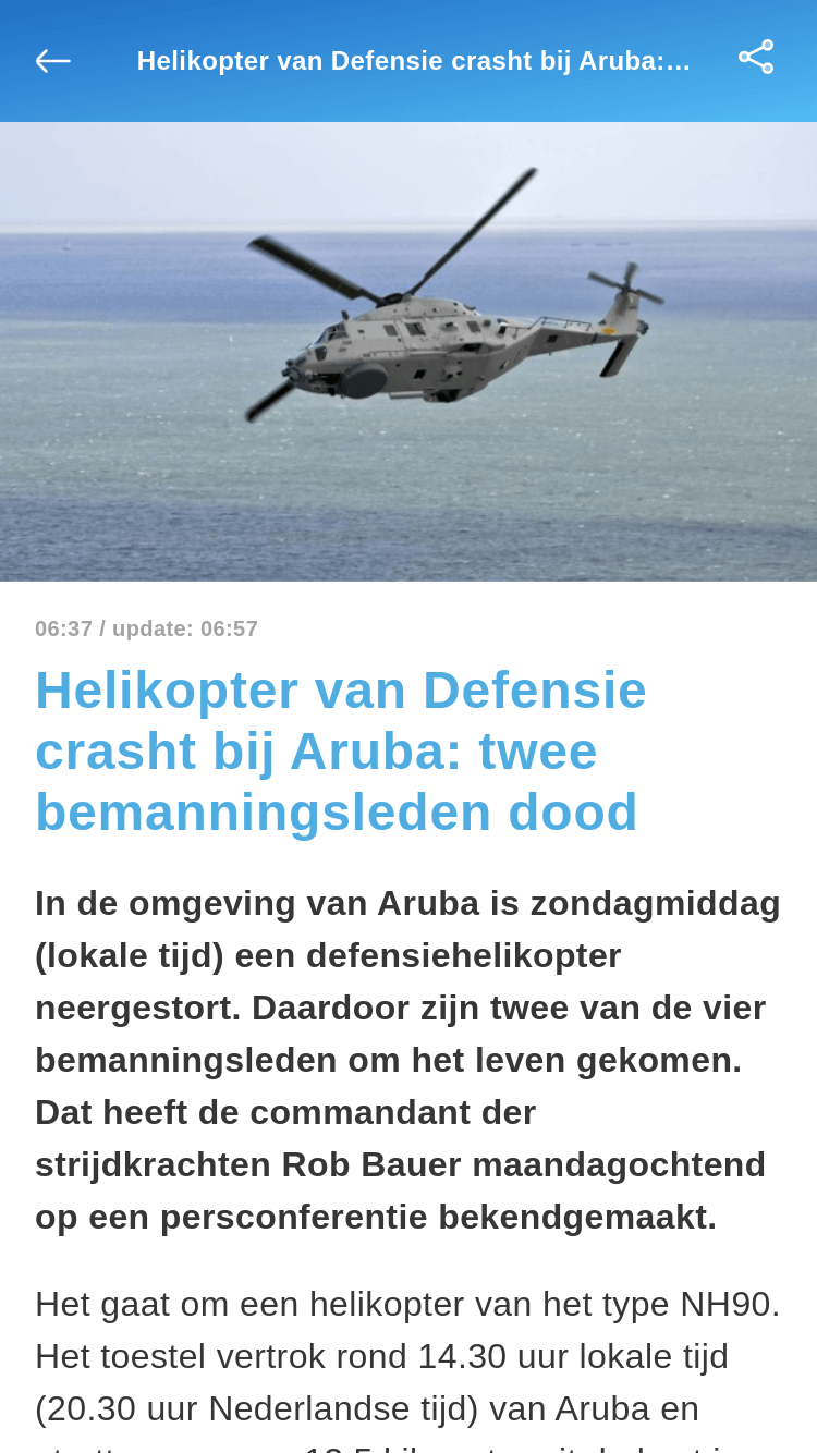 News app - article screen 