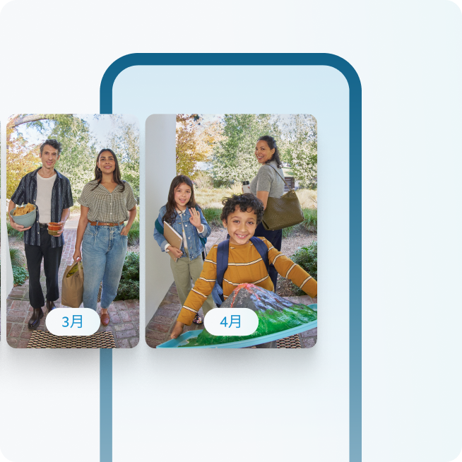 Up to 180 Days of Video Playback