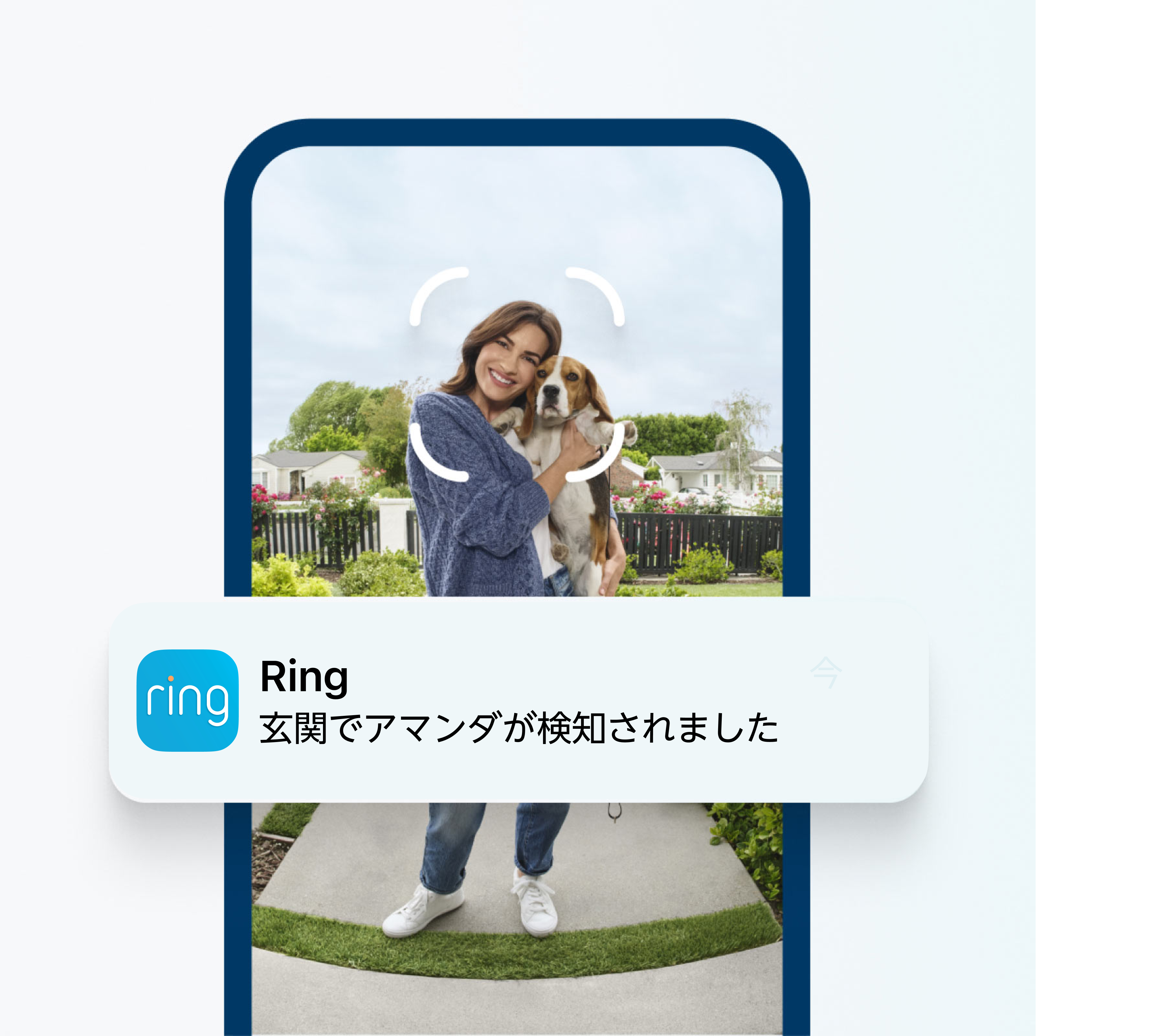 Familiar Faces Japan