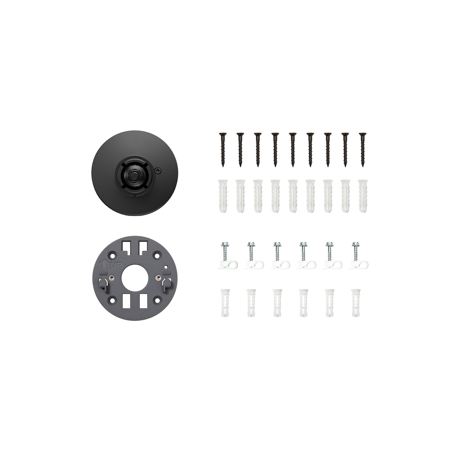 Spare Parts Kit - Black camera mount and grey mounting plate, screws, wall anchors, and cable clips arranged neatly on a white background.