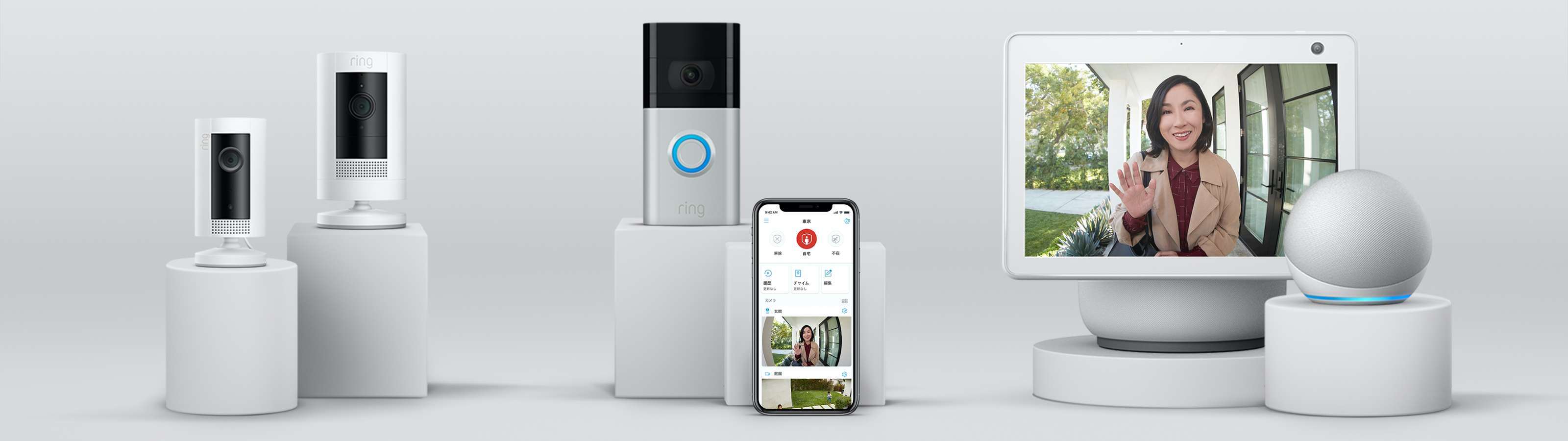 爆売りセール開催中！】 Ring Video Doorbell 4 リング ビデオドアベル