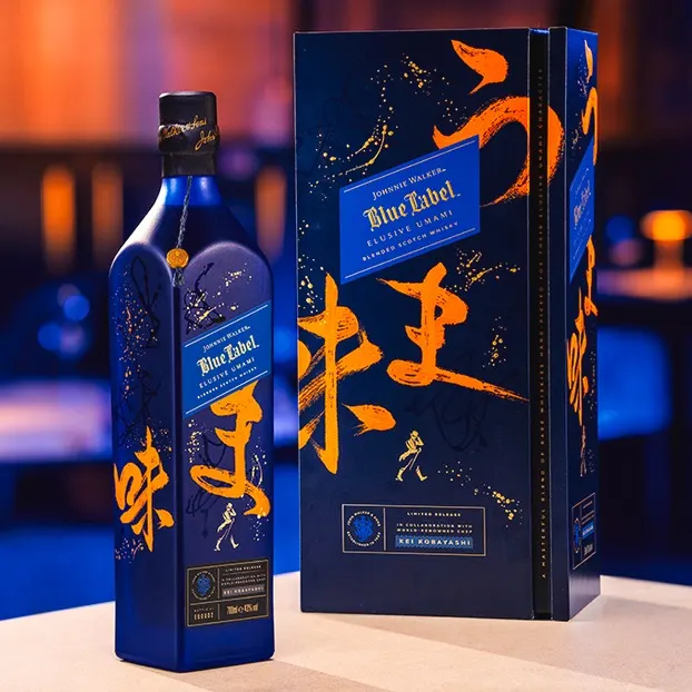 Johnnie Walker Blue Label Elusive Umami Edición